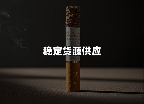 专业优势